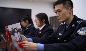 书香润警心 奋进新征程