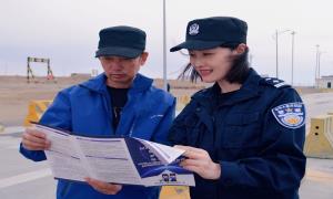 “双线并轨”推动“法润边关 法治同行”走进口岸