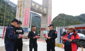 打通最后一公里 传递党的好声音