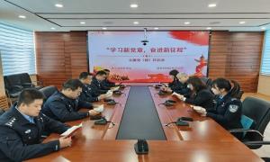 漫江边境检查站联合抚松林区法院共同开展联创共建活动