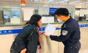 “小指南”帮“大忙”，皇岗边检站便民举措获点赞！