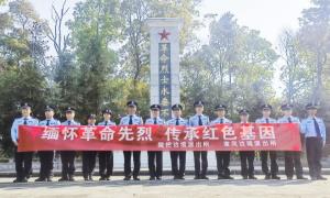 陇把边境派出所党支部联合章凤边境派出所党支部开展主题党日共建活动