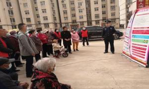 莱州出入境边防检查站开展全民国家安全教育日主题宣传活动