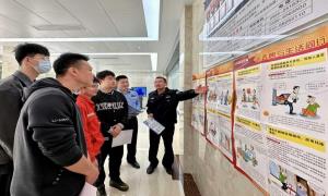 莆田出入境边防检查站多种形式开展“国家安全教育日”普法宣传活动