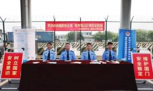 铸牢国（边）境安全防线 皇岗边检站在行动！