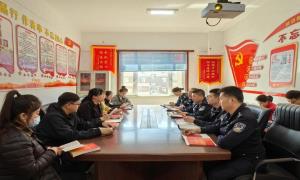 古城里出入境边防检查站联合和龙市花园社区开展“党章学习日”主题党日活动