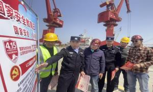 连云港出入境边防检查站普法小分队宣讲到一线