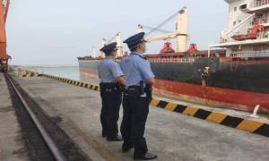 三亚出入境边防检查站高效办检助力“金海众”号货轮快速通关