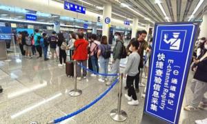 “五一”假期皇岗福田口岸将迎出入境客流双向高峰