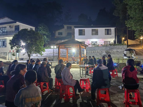 gushu1.jpg