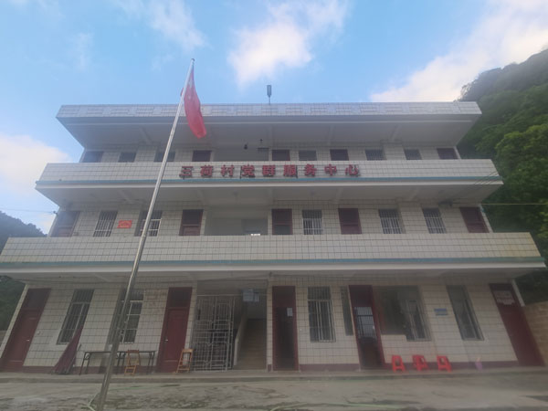 sanhe1.jpg