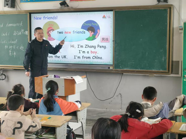 tong1.jpg