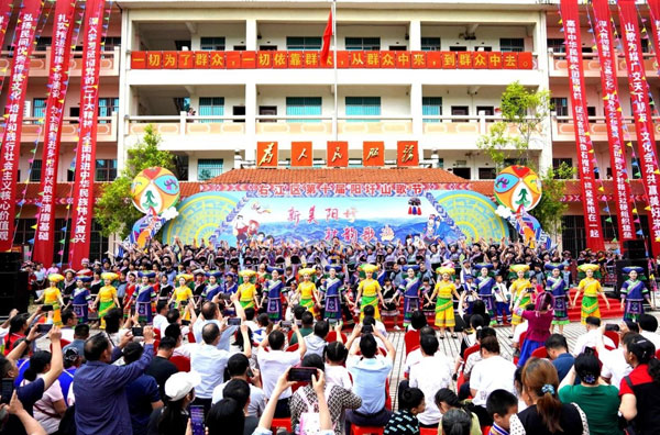 yangyu1.jpg