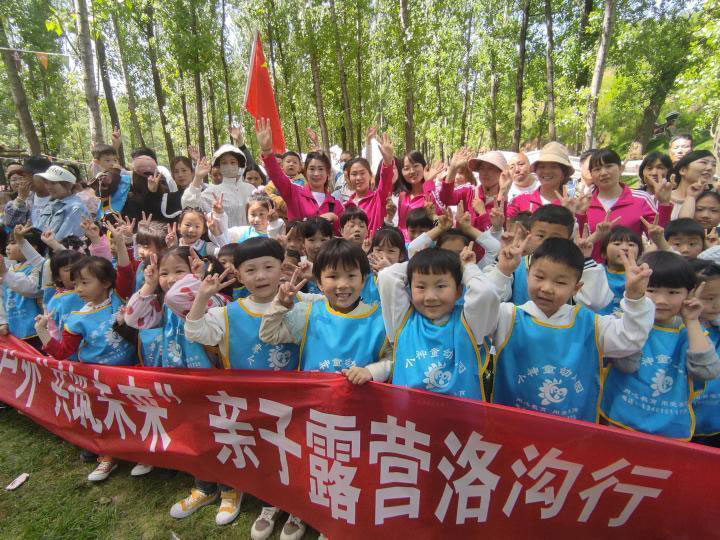 henan7.jpg