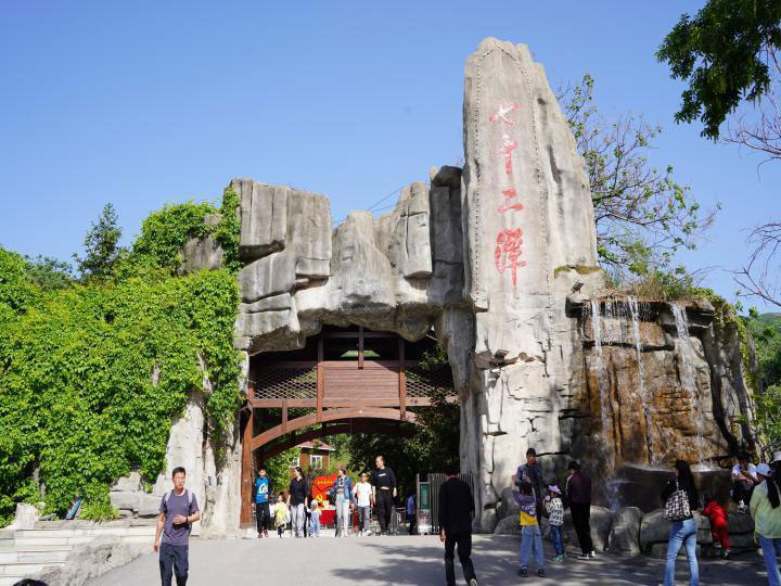 fang3.jpg