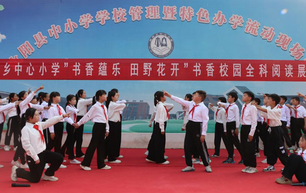 henan2.jpg