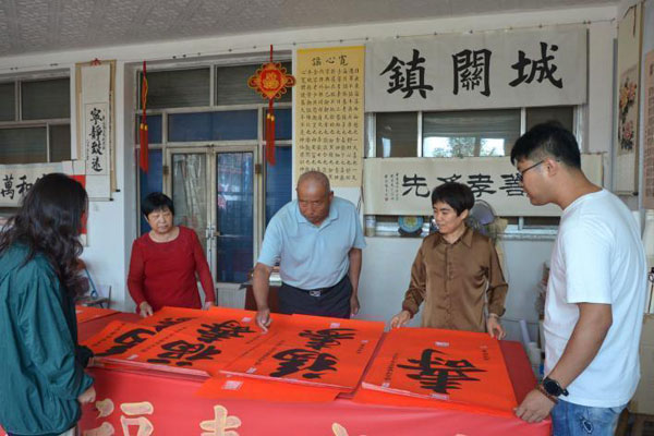 tianjin4.jpg