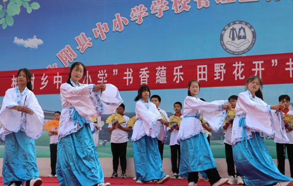 henan1.jpg