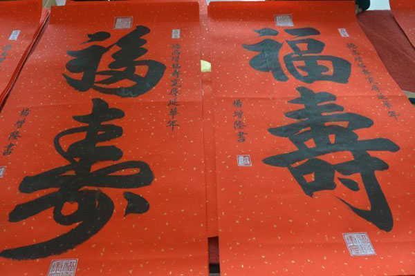 tianjin3.jpg
