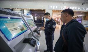 二连浩特口岸快捷通道恢复启用 出入境旅客“刷脸”秒通关