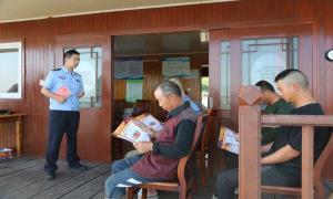 “典”亮生活 走进企业说法典