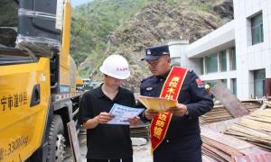 聂拉木出入境边防检查站开展外来务工人员普法宣传教育活动