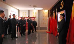 临江边境管理大队开展“学思想 建新功”主题党日活动