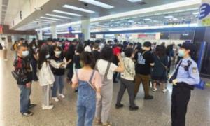 16万人次！福田口岸再刷新出入境客流量新高