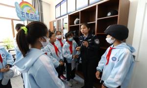 快乐进警营 欢乐迎六一