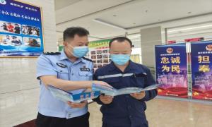 钦州出入境边防检查站开展“美好生活 民法典相伴” 主题宣传活动