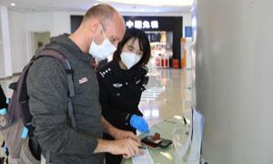 在“可为”时代  当“有为”青年