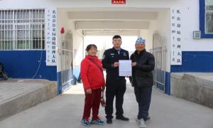 一封感谢信 诉说警民深情