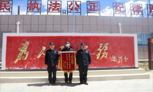 锦旗传递浓浓警民情