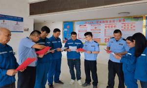 肖厝出入境边防检查站组织开展《民法典》宣传活动