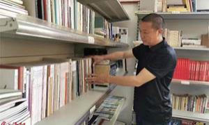 乡贤办书屋 香了贾滹沱