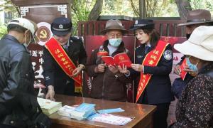 用心“典”亮美好生活 