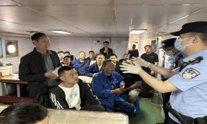 防患于未然！象山边检机关积极开展远洋渔船涉外安全宣讲