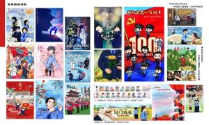 喜报!皇岗边检民警彭敏菱家庭获评“全国最美家庭”