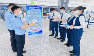 连云港出入境边防检查站开展出入境旅游政策宣讲活动