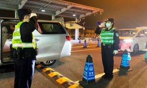 擎旗奋进写忠诚 挺膺担当谱新篇