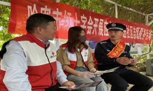 老爷庙出入境边防检查站开展“美好生活 民法典相伴”主题法治宣传活动