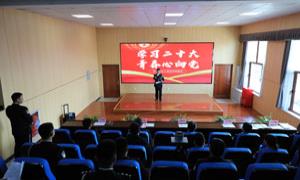 古城里出入境边防检查站举办“学习二十大 青春心向党”青年民警演讲比赛