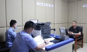 洋浦出入境边防检查站连续查获2起海上违法犯罪案件