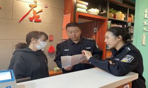 陈巴尔虎边境管理大队开展“青年文明号开放周”活动