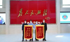 锦州出入境边防检查站优质服务获赠锦旗