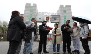 弘扬五四精神 奋进时代征程