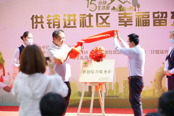 gongxiao1.jpg