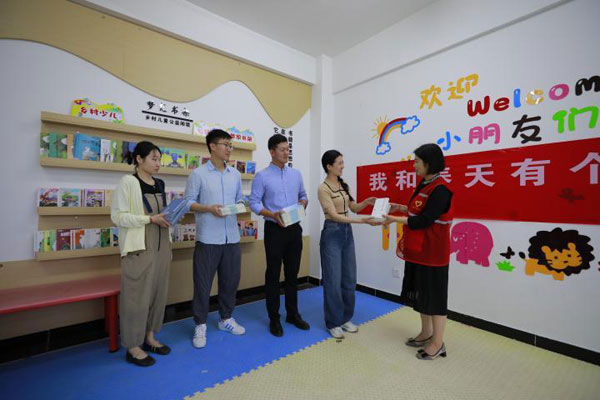 chuanbo6.jpg