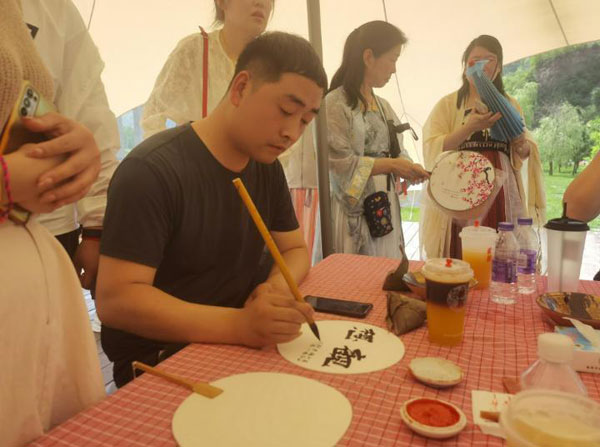 luoyang4.jpg