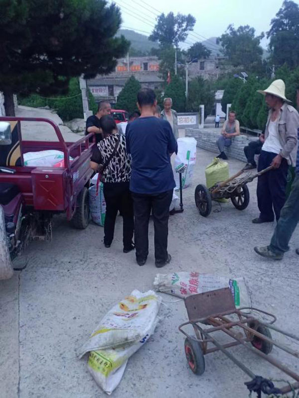 shanxi4.jpg